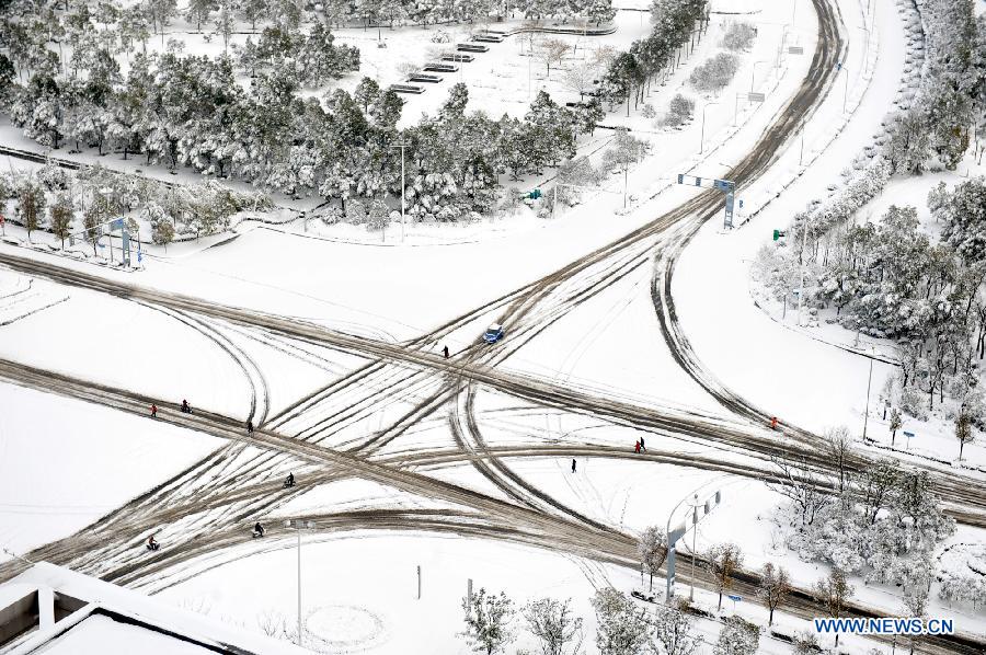 #CHINA-WEATHER-SNOWFALL (CN) 