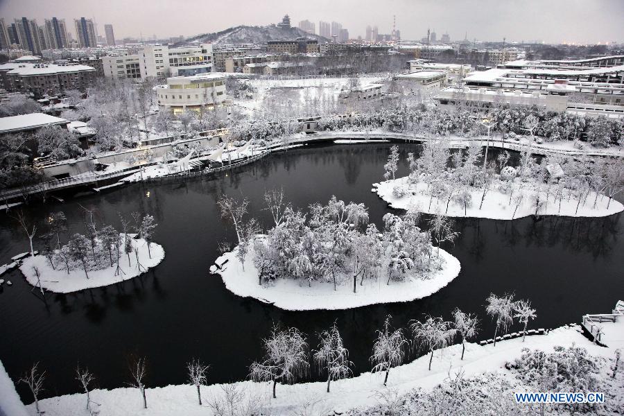 #CHINA-WEATHER-SNOWFALL (CN) 