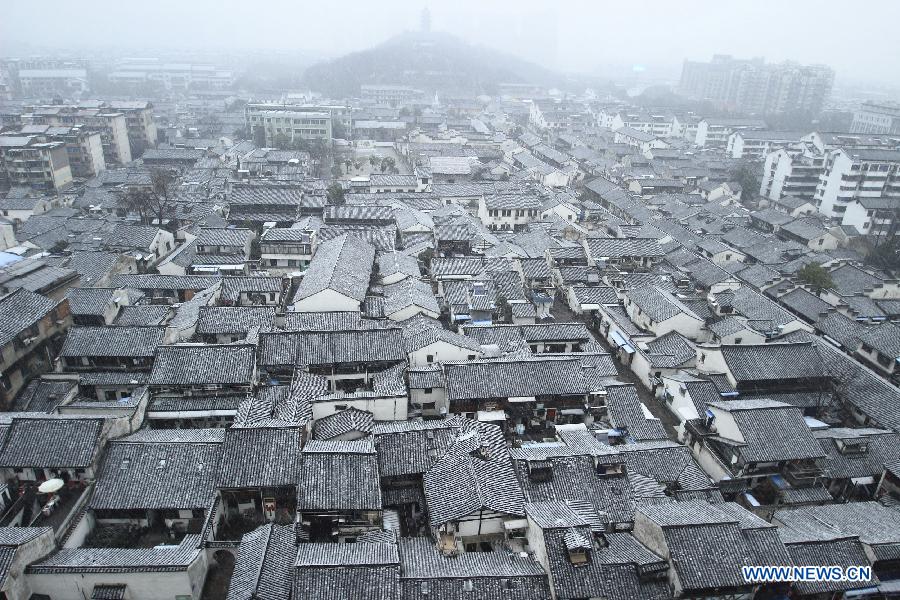 #CHINA-WEATHER-SNOWFALL (CN) 