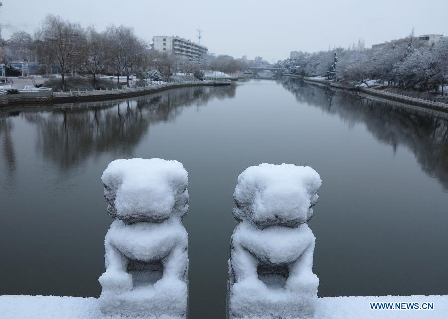 #CHINA-WEATHER-SNOWFALL (CN) 