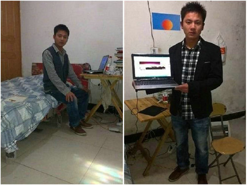 Microbloger of 'Learning from Xi Fan Club' is a 28-year-old interior decorator in Wuxi, Jiangsu Province.
