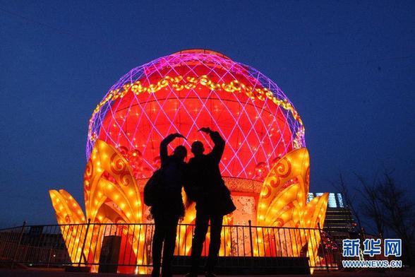 Chinese Lantern Festival celebrated in Shandong