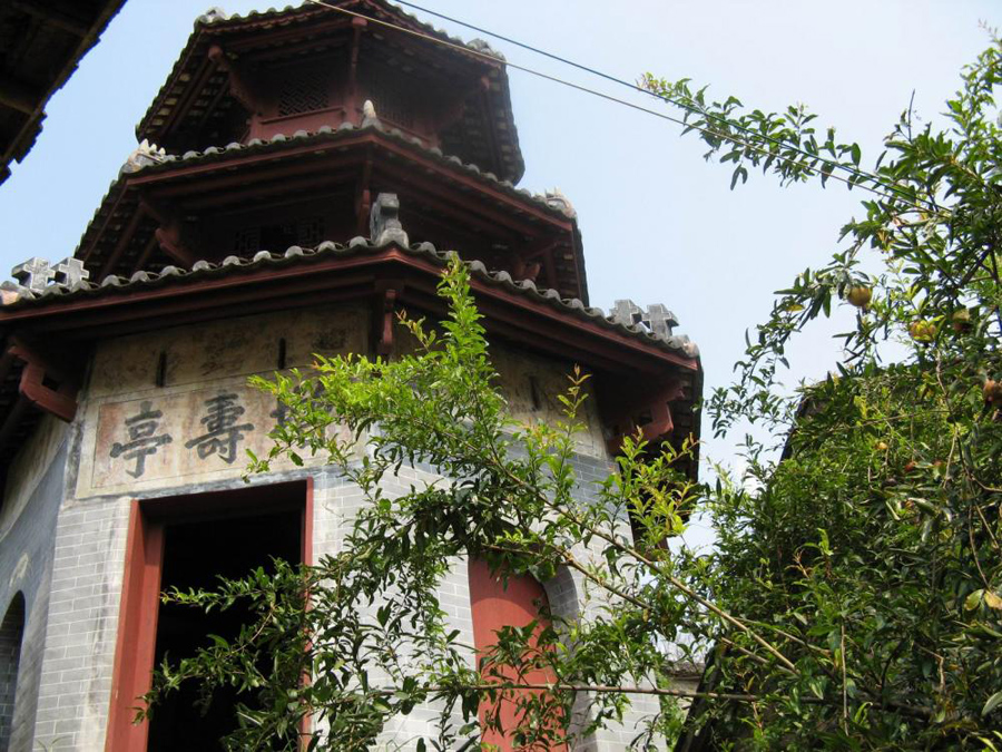 gongbao mansion buildings in chinas guangxi