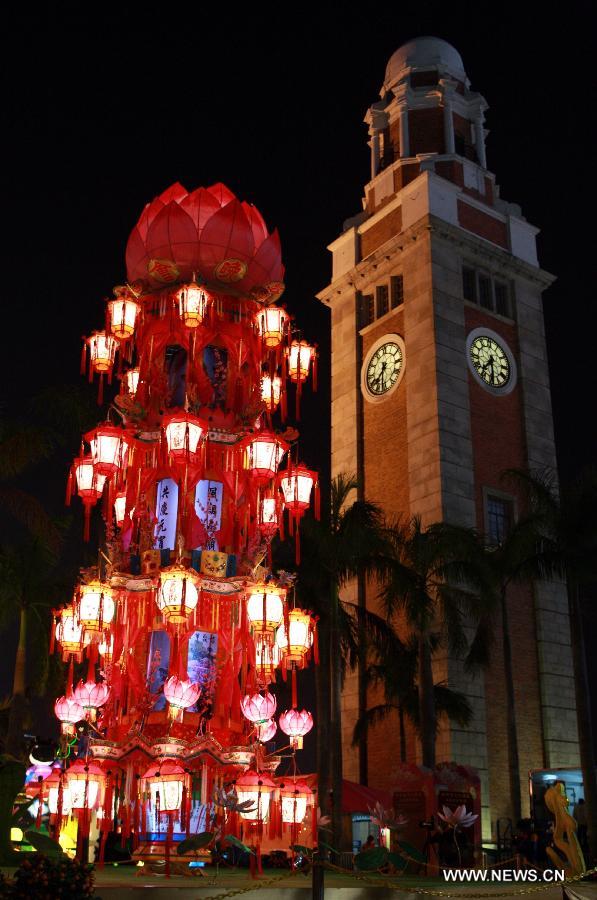 CHINA-HONG KONG-LANTERN FESTIVAL-LIGHTS (CN)