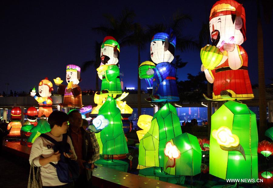 CHINA-HONG KONG-LANTERN FESTIVAL-LIGHTS (CN)