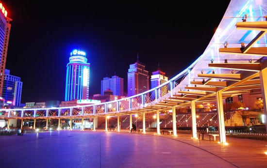Qinghai Province, one of the 'top 10 fastest-growing provincial economies on the Chinese mainland' by China.org.cn.