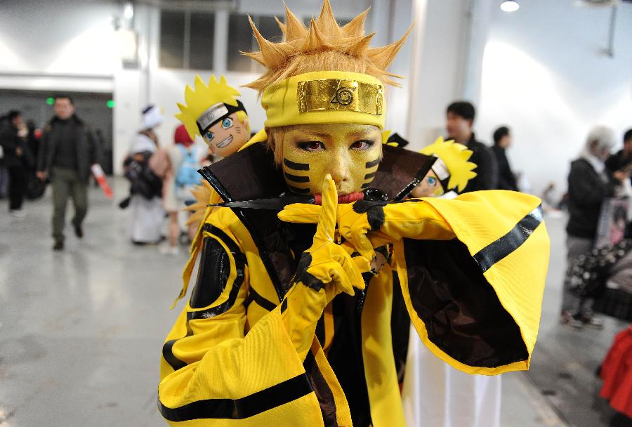 Cosplay enthusiasts perform in Shanghai