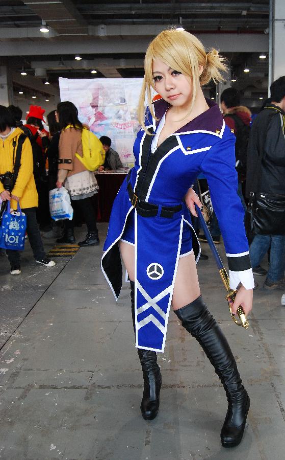 Cosplay enthusiasts perform in Shanghai