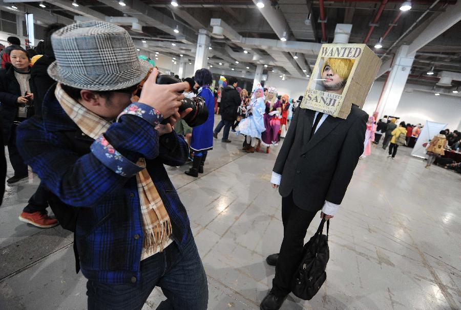 Cosplay enthusiasts perform in Shanghai