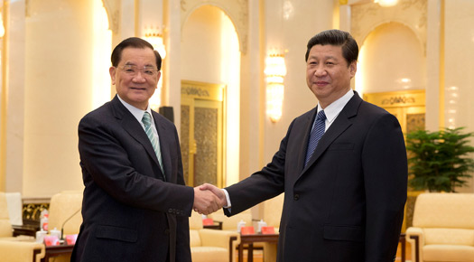Xi Jinping meets KMT honorary chairman
