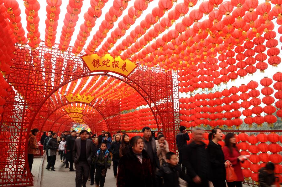 CHINA-SHANXI-TAIYUAN-LANTERN FESTIVAL-CELEBRATION (CN)