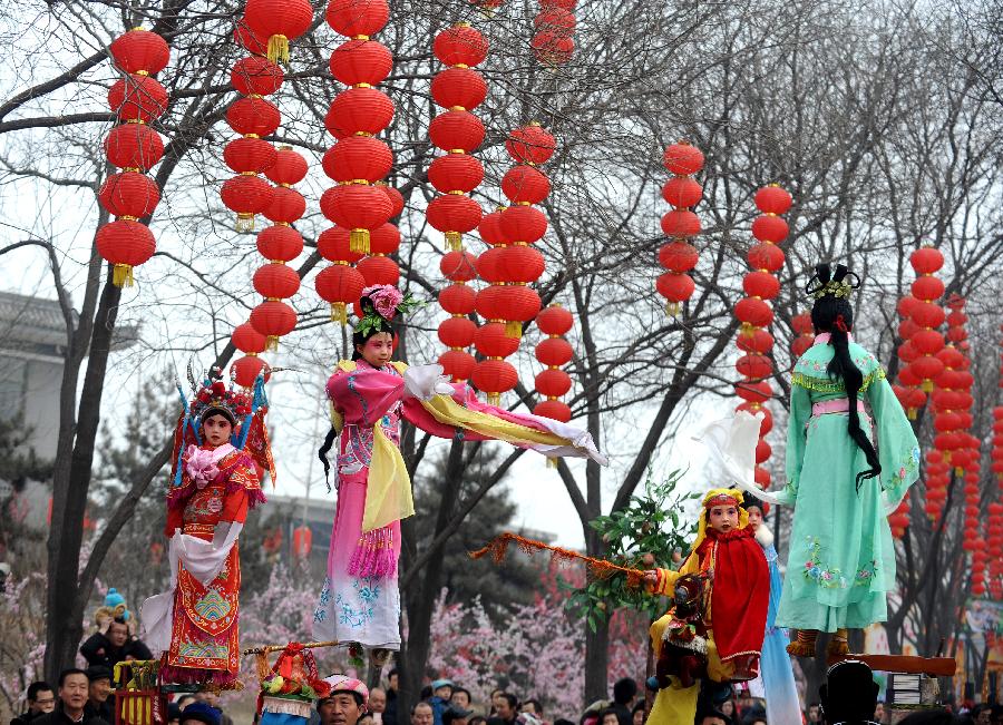 CHINA-SHANXI-TAIYUAN-LANTERN FESTIVAL-CELEBRATION (CN)