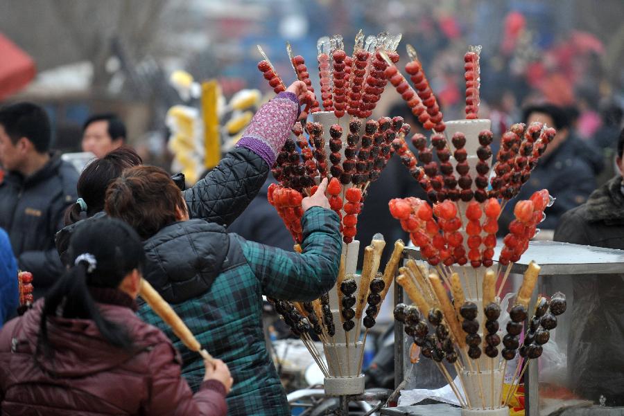 CHINA-HEBEI-BAODING-LANTERN FESTIVAL-TEMPLE FAIR (CN)