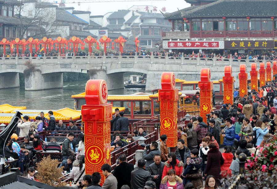 CHINA-NANJING-CONFUCIUS TEMPLE-FESTIVAL (CN)