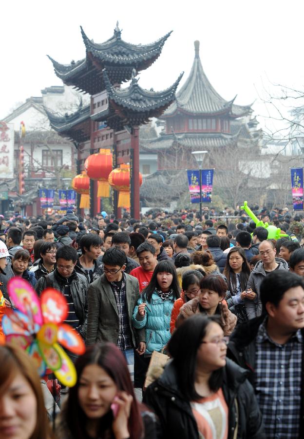 CHINA-NANJING-CONFUCIUS TEMPLE-FESTIVAL (CN)