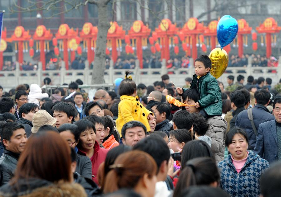 CHINA-NANJING-CONFUCIUS TEMPLE-FESTIVAL (CN)