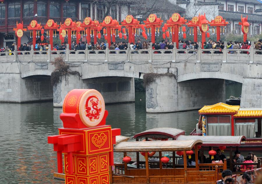 CHINA-NANJING-CONFUCIUS TEMPLE-FESTIVAL (CN)