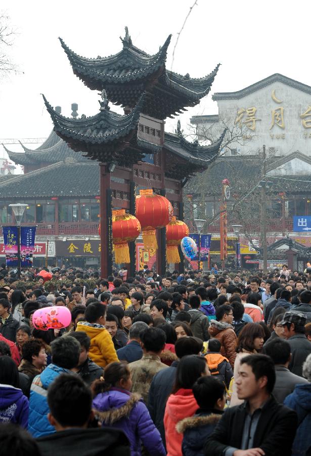 CHINA-NANJING-CONFUCIUS TEMPLE-FESTIVAL (CN)