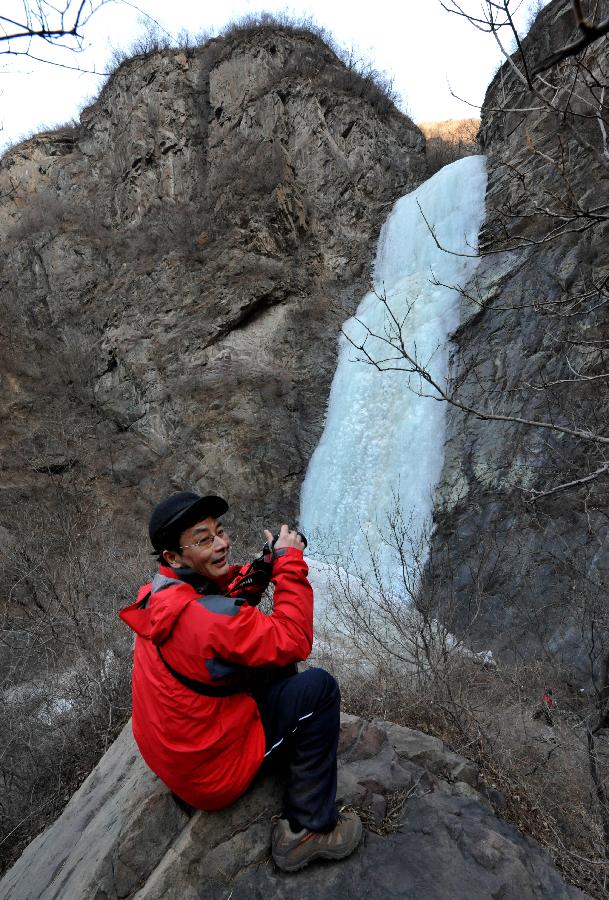 #CHINA-BEIJING-FROZEN WATERFALL (CN)