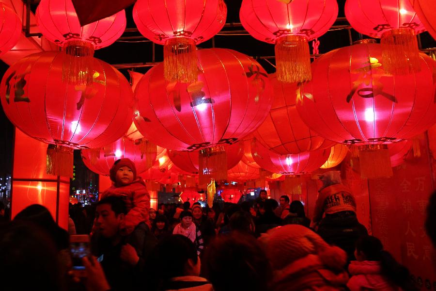 CHINA-HEBEI-LANGFANG-LANTERN FESTIVAL (CN)