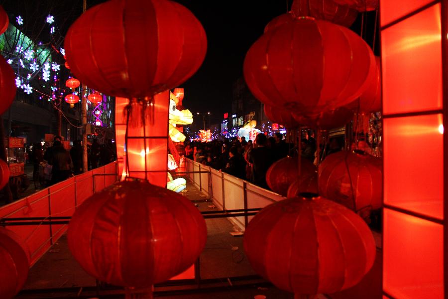 CHINA-HEBEI-LANGFANG-LANTERN FESTIVAL (CN)