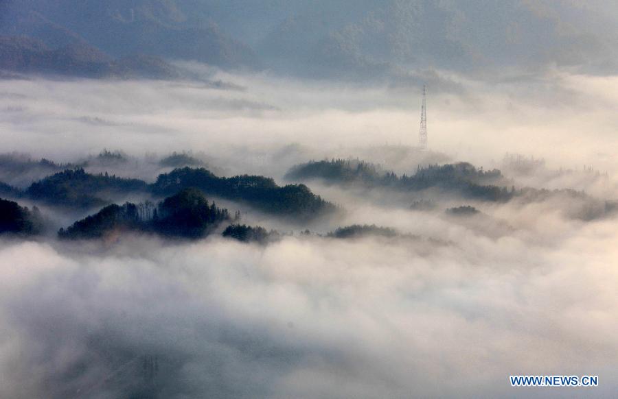 #CHINA-ANHUI-QIYUN MOUNTAIN-CLOUD (CN) 