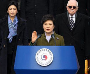 S. Korea's first female president takes office
