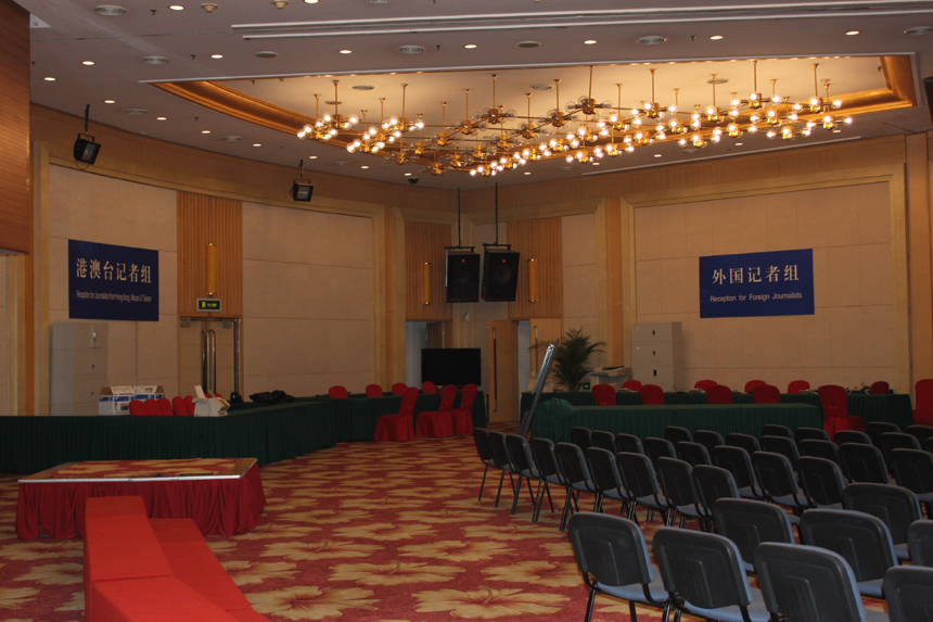 The Press Center for the First Session of 12th National People&apos;s Congress (NPC) and the First Session of the 12th Chinese People&apos;s Political Consultative Conference (CPPCC) will open in Beijing on Feb 26, 2013.