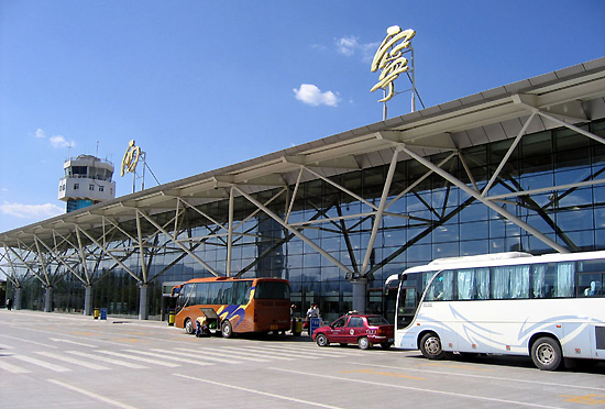 Xining Caojiabao Airport, one of the 'top 10 worst airports in China' by China.org.cn.