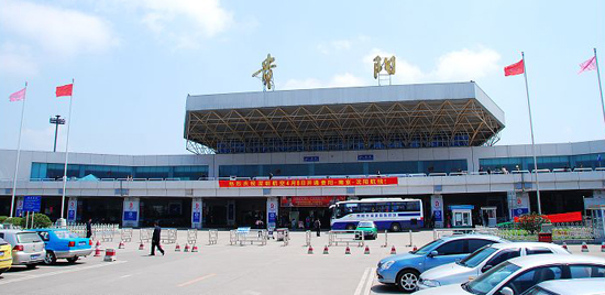 Guiyang Longdongbao International Airport, one of the 'top 10 airports in China 2012' by China.org.cn.