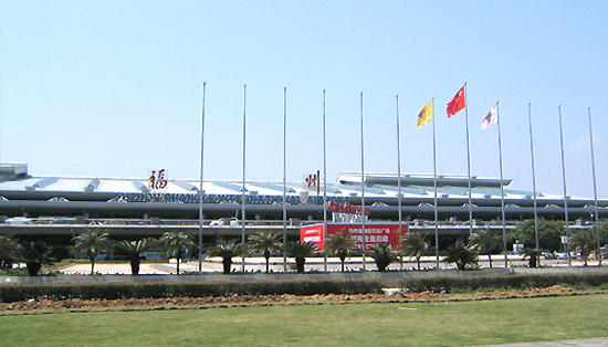 Fuzhou Changle International Airport, one of the 'top 10 airports in China 2012' by China.org.cn.