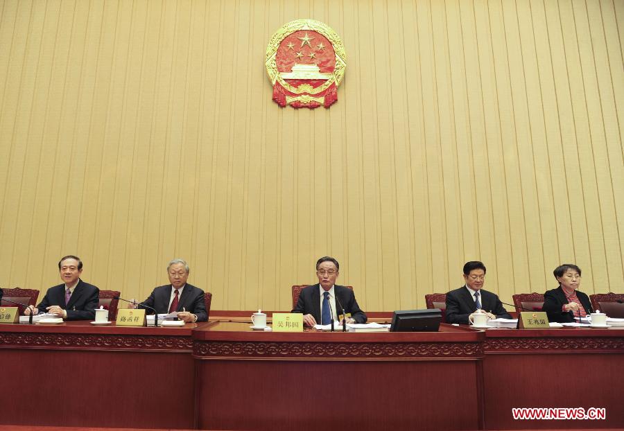 CHINA-BEIJING-WU BANGGUO-11TH NPC MEETING (CN) 