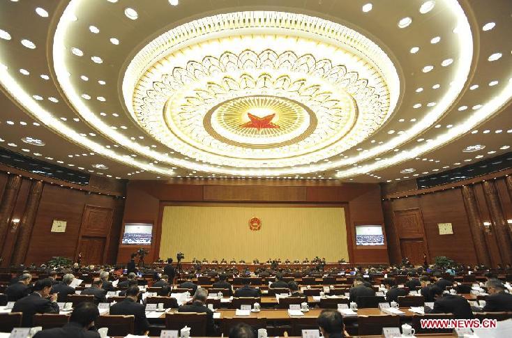 CHINA-BEIJING-11TH NPC STANDING COMMITTEE-31ST SESSION (CN) 