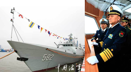 Frigate handover to strengthen naval power