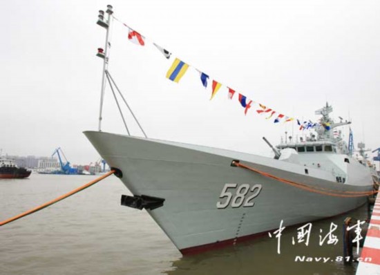 China's new frigate delivered to PLA Navy