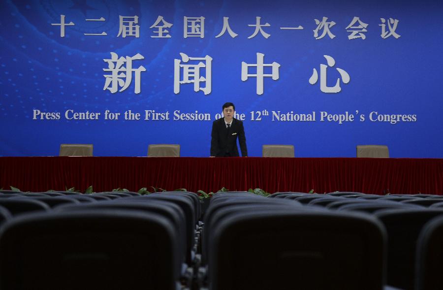 (TWO SESSIONS)CHINA-BEIJING-NPC-CPPCC-PRESS CENTER-LAUNCH (CN)