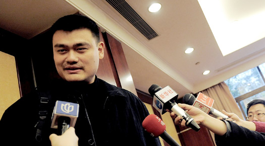Yao Ming to attend CPPCC session