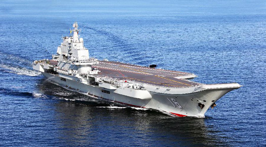 China's aircraft carrier 'Liaoning'