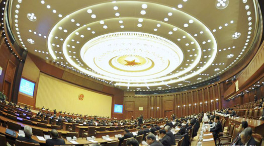 31st session of 11th NPC Standing Committee closes in Beijing