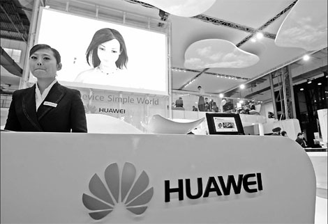 Chinese telecommunications company Huawei unveiled its vehicle compatible 3G and 4G communication modules, as well as a 3G mobile hotspot and diagnostic box. [File Photo]