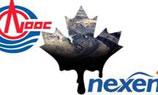 CNOOC seals $15.1 bln deal with Nexen