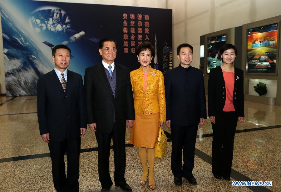 CHINA-BEIJING-LIEN CHAN-VISIT-SPACE CENTER(CN)