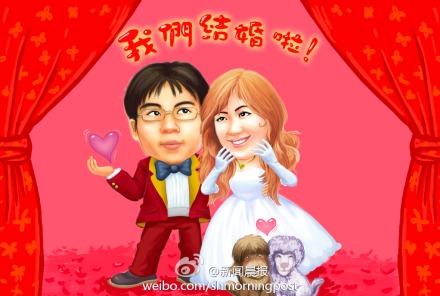 Shanghainese were marrying slightly later last year compared to 2011, a report by the city's civil affairs authorities said.[File photo]