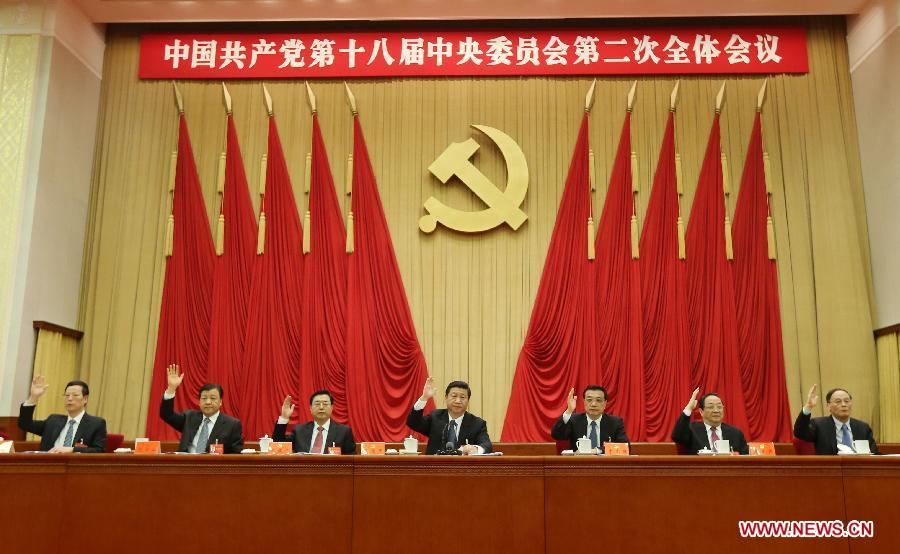 CHINA-BEIJING-18TH CPC CENTRAL COMMITTEE-SECOND PLENARY SESSION (CN)