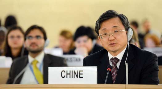 China stresses cooperation in human rights field