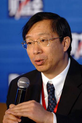 Yi Gang, viice governor of the People's Bank of China. [File photo]