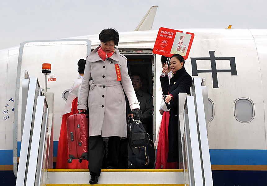 The delegation of Jilin Province arrives in Beijing on March 2, 2013 for the annual National People&apos;s Congress. [Xinhua photo] 