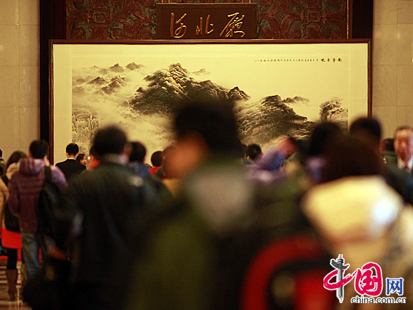 The press conference of the first session of the 12th Chinese People&apos;s Political Consultative Conference (CPPCC) is held Saturday at the Great Hall of the People in Beijing.