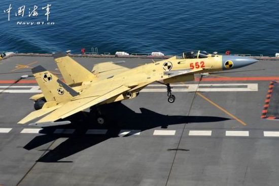 J-15 fighter able to attack over 1,000 km- 