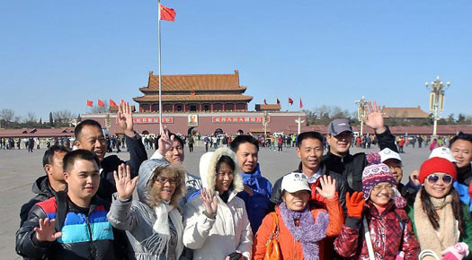 Beijing sees sunny day as two sessions to open